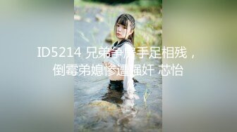 ★☆全网推荐☆★1月震撼流出！推特顶级玩女调教大神【过气网黄】高价完整版，女神真多还有露脸还可以双飞喝尿，真是屌丝的女神有钱人的母狗啊1 (2)