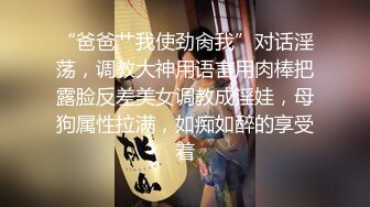 快手网红空姐少妇是邹琳吖下海 极致制服诱惑漏点私拍 自慰淫穴特写 极品身材杀疯了！