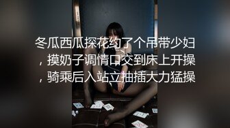 ✿端庄优雅尤物✿养生馆老板娘肤白貌美，充值超级会员终于拿下她！身材真是极品一般人比不上，外表端庄靓丽床上风骚