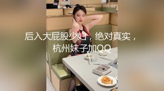 [2DF2]小宝寻花第二场约了个极品颜值甜美妹子啪啪，舌吻调情口交舔奶骑乘猛操呻吟娇喘诱人 -_evMerge [MP4/122MB][BT种子]