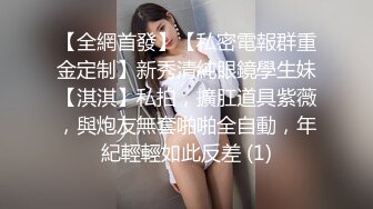 [MP4/ 2.08G] 细腰大奶骚熟女！激情操逼很主动！大奶夹屌乳交，骑乘位上下套弄，大奶子直晃动，假屌爆菊花