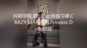 [MP4/ 1.02G] 姐夫干小姨子红唇大长腿骚女激情啪啪，退下黑丝跪沙发上翘起屁股