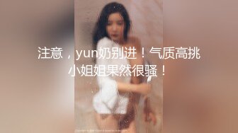 青岛教师少妇淫语连连