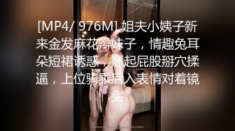 [MP4/ 256M] 漂亮少妇偷情 被扛着大腿无套输出 射了一肚皮