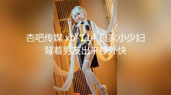 (中文字幕)激ピストン×園コス コスプレかました上園ちゃんにぱちゅんぱちゅんと激ピストンかまします！ 上園ゆりか