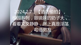 [MP4/ 4.06G]&nbsp;&nbsp;人生无常大肠包小肠_啪啪第二场漂亮的美女我可以多干几次