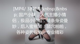 偶遇前女友，极品露脸颜值小母狗，真的是又美又骚啊。