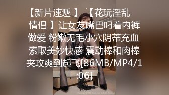 少妇想无套，奈何我不敢，只能暴力输出 7.26秒左右91手势验证