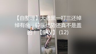 [MP4/ 277M] 厕所啪啪 怕叫出声 妹子被捂着嘴一顿输出