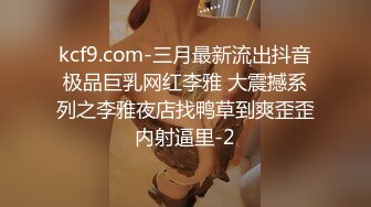 20W粉-推特网红夫妻档【北方有佳人】这少妇太有女人韵味了，大胆露脸 典型的北方大美女，竟找人来搞3P，被干的哇哇叫 (7)