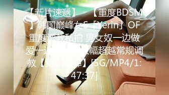 [MP4/2.5GB]麻豆傳媒MDX0194-0198窺視老師下流肉體+硬闖家門性調教+婚前性愛大作戰