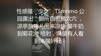 蜜桃影像PMX133变态医生深入诊所