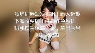 超美时尚极品身材人妖和美女闺蜜真是会玩室外浴池里操到床上没干够厨房里继续来一炮