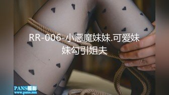 无骚老婆的激情