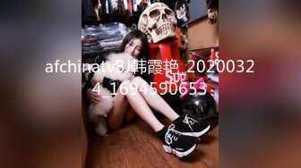 【JD032】草莓味儿邻家小妹.白日梦幻想让哥哥爆操我的嫩逼 #秦可欣