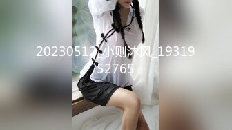 [MP4/528MB]10-22萤石云酒店偷拍 大胸女友性欲强，奈何男的不给力，望逼空流泪