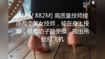 熟女姐姐的温柔，活好不粘人激情3P，口交大鸡巴让两个小哥前后玩弄，激情上位后入干骚屁股前面给鸡巴舔射了