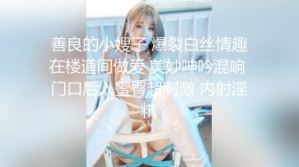 [MP4/ 514M]&nbsp;&nbsp;年少不知阿姨好，下午场，每场都是美人妻，做爱必须戴上眼镜，小伙在幻想谁？