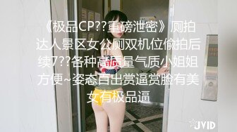 仙女的打扮推。荐网络招嫖的软件！【内有联系方式】