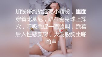 精华!我嫩嫩的90后老婆