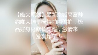 [MP4]丽颖姐姐新人长相甜美眼镜妹子口交自慰，情趣装深喉口爆翘起大屁股跳蛋塞入