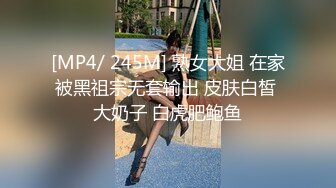 陌陌上约得济宁美女