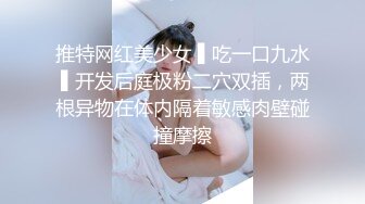 性感蕾边黑长裙极品小妹