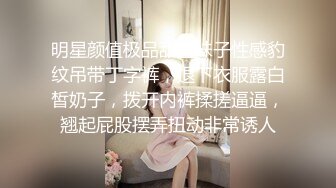 北京单女发来的视频自慰-少女-打电话-大屁股