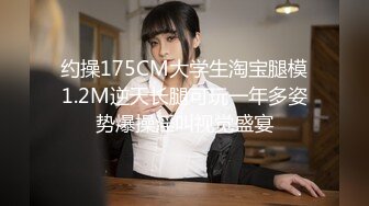 [MP4/948M]4/9最新 逼毛浓厚的黑丝少妇颜值不错镜头前诱惑揉奶玩逼给狼友看VIP1196