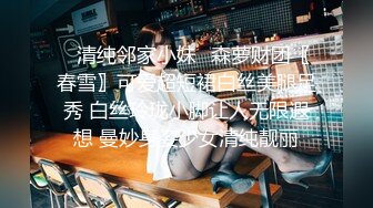 无印精品TW女中极品短发小美眉 脱光衣服到洗澡然后穿衣全过程 (4)