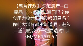 专注良家！真实偷拍！【小言约良家】三天每天不同妹子，泡良高手偷拍酒店干小少妇，最懂女人心，套路话术高深专家级别