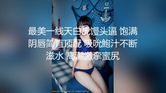 SWAG 口交女王 舌技口交乳交一起爽 把嘴当淫穴用插爆梵熙嘴 梵熙