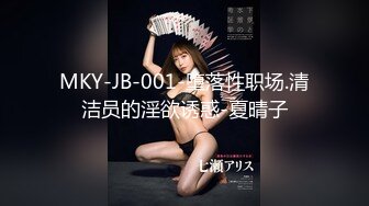 MDC-0021-2 “暗黑导游关生”曼谷夜生活，全网最全攻略