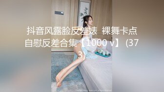 [2DF2] 【小瑜全国寻欢】2000约外围妹来酒店啪啪,，街拍女神玉体横陈肆意玩弄，物有所值玩得好尽兴 -[MP4/81.3MB][BT种子]