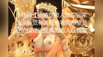 【新片速遞】&nbsp;&nbsp;纯欲系天花板！甜美极品少女！无毛小骚逼，手指扣弄小穴，用屌洞口磨蹭，用力抽插一脸享受[754MB/MP4/01:25:20]