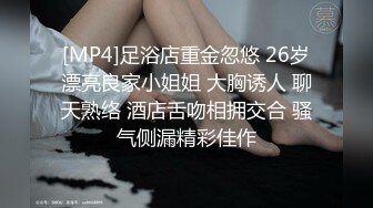 《顶流✿网红泄密》贵圈万人追踪OnlyFans可盐可甜百变女神【马苏儿】私拍二季，蜂腰蜜桃臀粉红蜜穴各种剧情COS啪啪