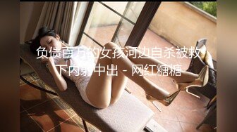 《飞机必备神器》撸到虚脱的OnlyFans网红极品大奶美丽御姐【Rikako】定制私拍~浴室假阳具销魂紫薇~水声潺潺白浆四溢