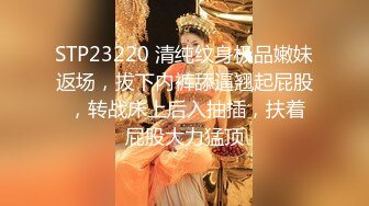 你老婆没我骚 (1)