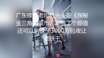 【新片速遞】 内射白丝巨乳小贱货，淫荡的叫声加速了射精，真的骚！[18M/MP4/00:58]