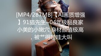 欲求不满淫荡人妻温泉内射之旅