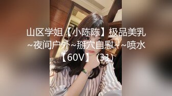 【美女落九川】超高颜值学生妹，活力美少女，说话嗲嗲很会玩诱惑，掏出美乳揉捏，翘起美腿拨开内裤，手指扣穴水声