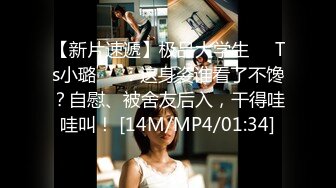 [MP4/405MB]【超清】【柒哥探花】，大四兼职学生妹，校花级别，多少男人的白月光