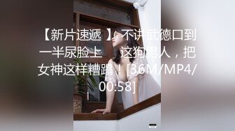 母狗反差婊背着男友-巨乳-天花板-超级-3p-不要