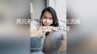 00后护士小女友操我