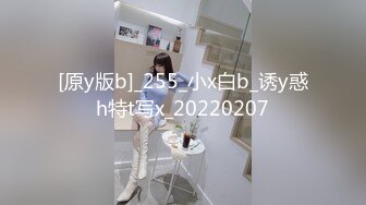 (ddff00027)AV女優 木下ひまり ERO Vlog クズ男たちの肉便器となって弄ばれた胸糞配信 (1)