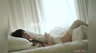 STP19480 网红脸极品美女服,为了方便连内衣都不穿,高难度体位狂干,淫叫 你真的好大,一下就把我填满了!