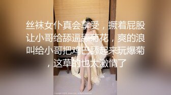 起点传媒 性视界传媒 XSJ063 私人影院的骚女 3人乱交