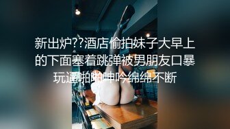 STP19454 【激情做爱吵醒室友 酒后大胆去诱惑??两个上下铺的学长亲密对我调教】