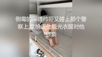 【自录】 巨乳女神【大啵啵】诱人大奶白虎穴，看片自慰玩出尿【18V】  (12)