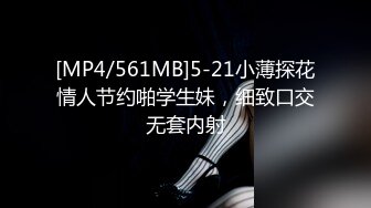 高能预警极品身材颜值巅峰比女人还女人高冷气质外围T【时诗君君】私拍~与金主各种玩肏互怂3P雌雄难辨直男最爱 (5)